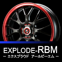 EXPLODE-RBM